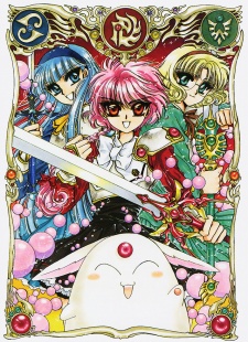 Imagen de Magic Knight Rayearth
