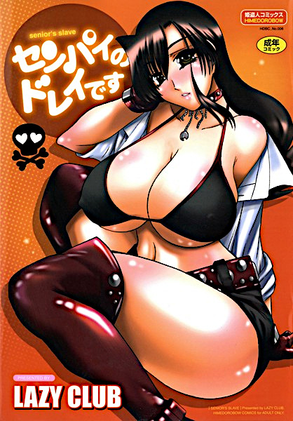 Senior's Slave cover