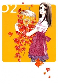 Imagen de Memory Eaters