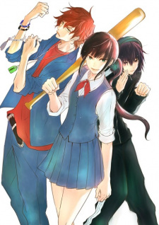 Imagen de Butsumetsu Sentimental