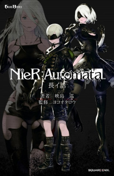 Capa de NieR:Automata