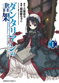 Capa de Dantalian no Shoka
