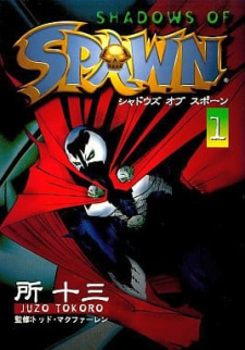 Poster de Shadows of Spawn