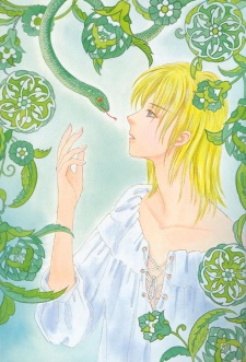 Imagen de Yoru no Kakaku - Night Exile