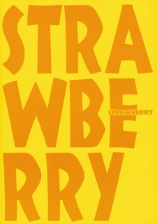 Imagen de Strawberry