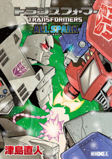 Capa de Transformers: Allspark