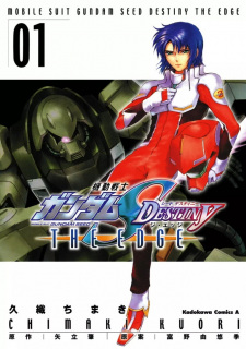 Capa de Kidou Senshi Gundam SEED Destiny: The Edge