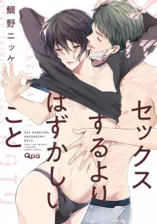 Sex suru yori Hazukashii Koto