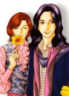 Imagen de Yo no Naka wa Bokura ni Amai