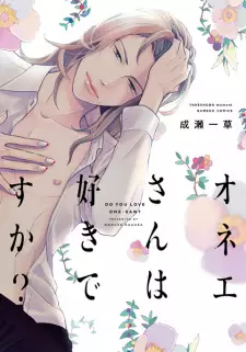 Oneesan wa Suki desu ka?