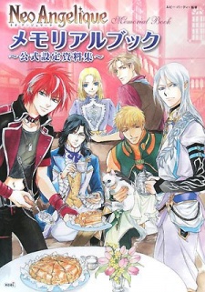 Imagen de Neo Angelique