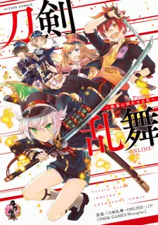 Touken Ranbu Online Anthology: Senjou ni Sakaseru Hana