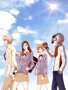 Imagen de H20