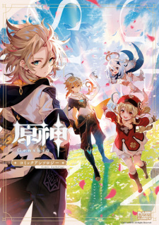 Capa de Genshin Comic Anthology