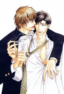 Imagen de Nee, Sensei?