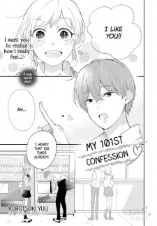 Imagen de 101-kaime no Suki