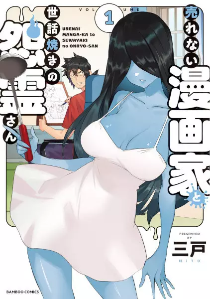 Renai Manga