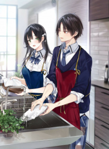 Imagen de Ryoushin no Shakkin wo Katagawari shite Morau Jouken wa Nihonichi Kawaii Joshikousei to Issho ni Kurasu Koto deshita.