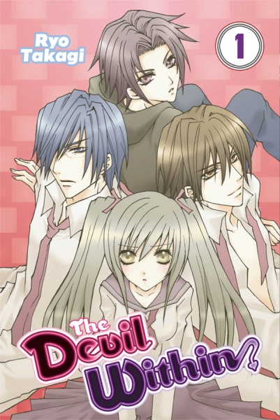 Cover for Tenshi no Naka ni Akuma Ari