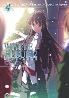 Imagen de White Album 2