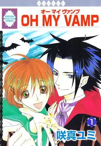 Cover of Oh My Vamp