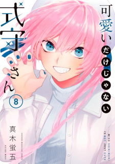 Imagen de Kawaii dake ja Nai Shikimori-san