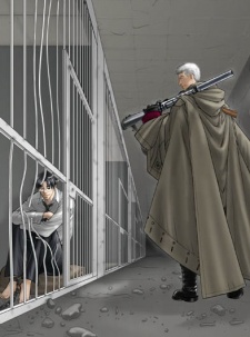 Imagen de Rakuen no Izumi