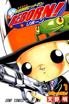 Capa de Katekyou Hitman Reborn!