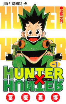 Poster anime Hunter x Hunter Bahasa Indonesia