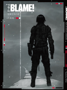 Capa de Blame!: Keiso Seibutsu no Toride