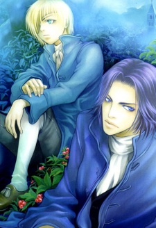 Imagen de Tou no Kemono