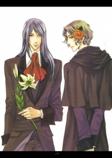 Imagen de Kamisama no Ude no Naka