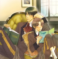 Imagen de Kamisama no Ude no Naka