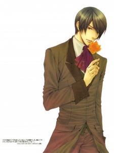 Imagen de Kamisama no Ude no Naka