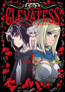 Capa de Clevatess: Majuu no Ou to Akago to Shikabane no Yuusha