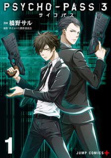 Capa de Psycho-Pass 3