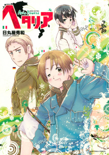 Capa de Hetalia Axis Powers