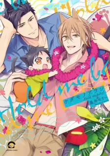 Kedamono Arashi: Hold Me Baby!