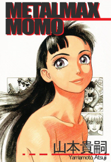 Metal Max Momo
