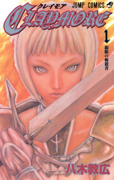 Capa de Claymore