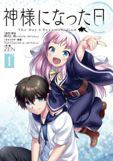 Capa de Kamisama ni Natta Hi