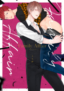 Imagen de Family Affair