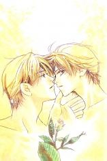 Imagen de Kiss no Mukou