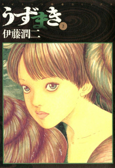 Imagen de Uzumaki