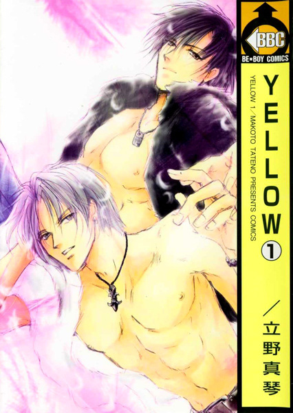 Cover for Yellow
