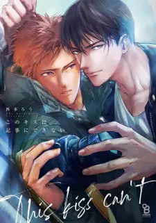 Kono Kiss wa Kiji ni Dekinai