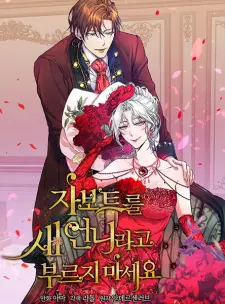 Don't Call Javotte an Evil Stepsister