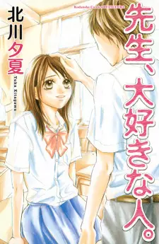 Sensei, Daisuki na Hito