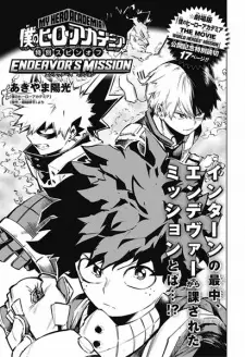 Boku no Hero Academia Tokubetsu Spin-off: Endeavor's Mission