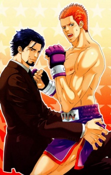 Imagen de Hide and Seek